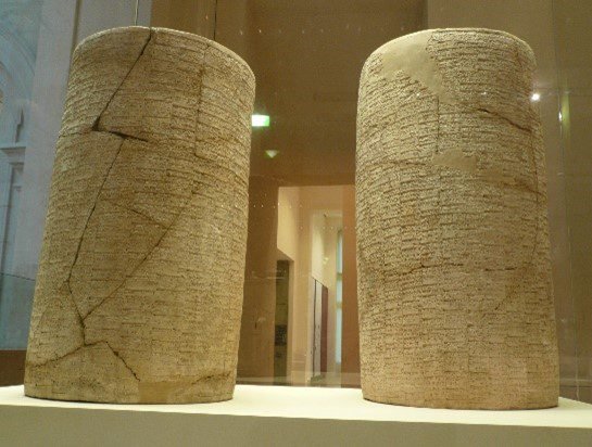 Cilindros de Gudea. Fundações: Mais de 5000 Anos de História